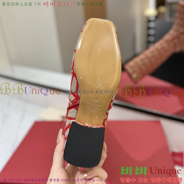 �߷�Ƽ�� ���̷ΰ� ���� ���� 51VT2411727-3