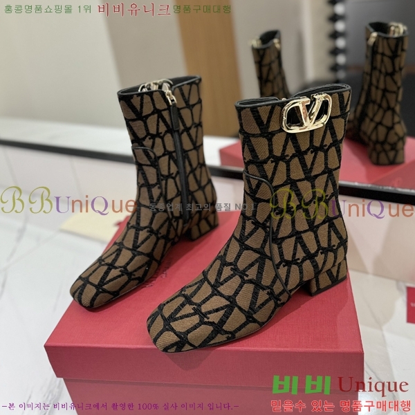 �߷�Ƽ�� ���̷ΰ� ��Ŭ ���� 41VT2411721-7 �� 3cm