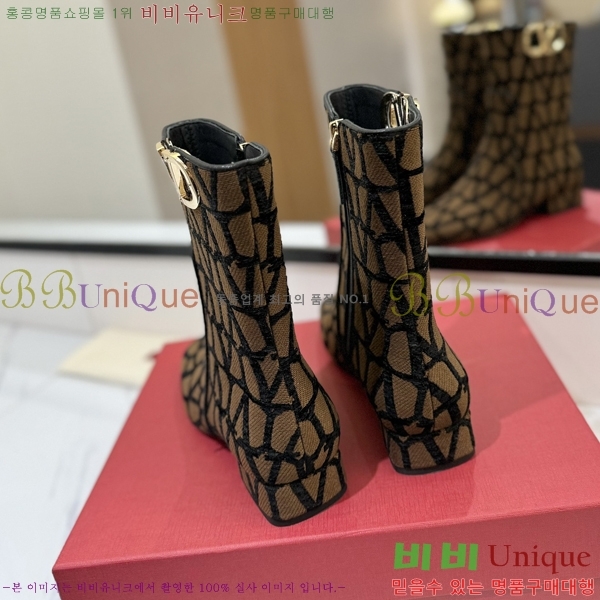 �߷�Ƽ�� ���̷ΰ� ��Ŭ ���� 41VT2411721-7 �� 3cm