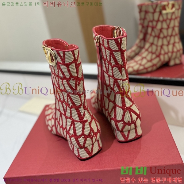 �߷�Ƽ�� ���̷ΰ� ��Ŭ ���� 41VT2411721-6 �� 3cm