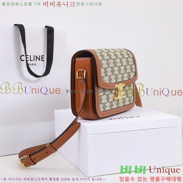 #������ Ʈ������ ƾ ����� �̵� 187363-11