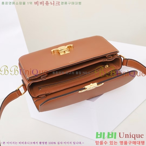 #������ Ʈ������ ƾ ����� �̵� 187363-8