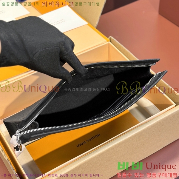  #���̺��� Ŭ��ġ�� N41696-52