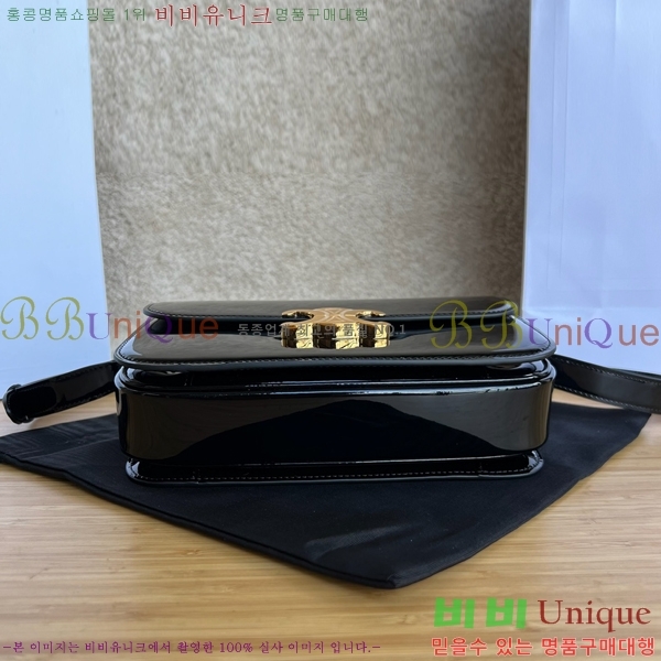 #������ Ʈ������ ƾ ����� �̵� 187363-2