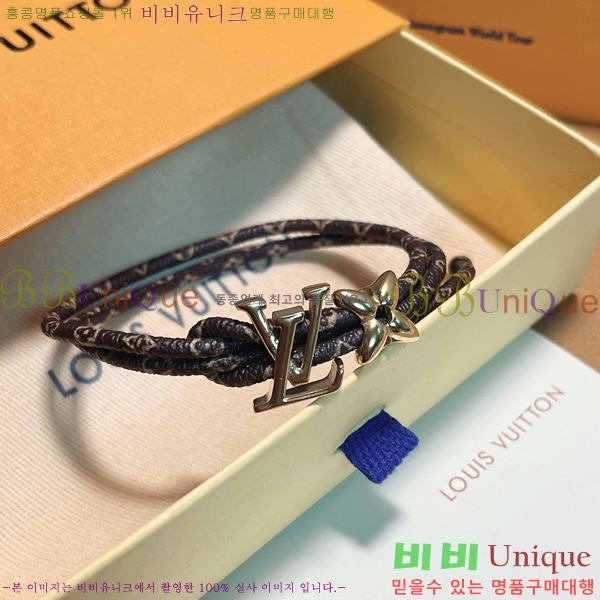 #���̺��� ���� LV448791-1