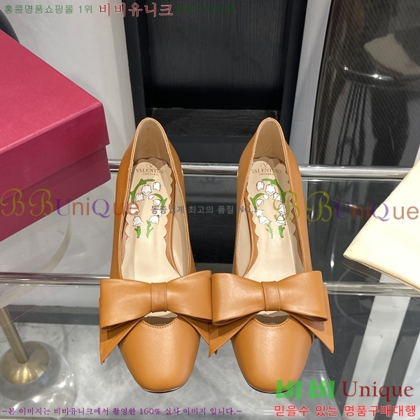 �߷�Ƽ�� ������� ������ 29VA24121921-2 �� 3.5CM