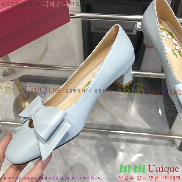 �߷�Ƽ�� ������� ������ 29VA24121921-4 �� 3.5CM