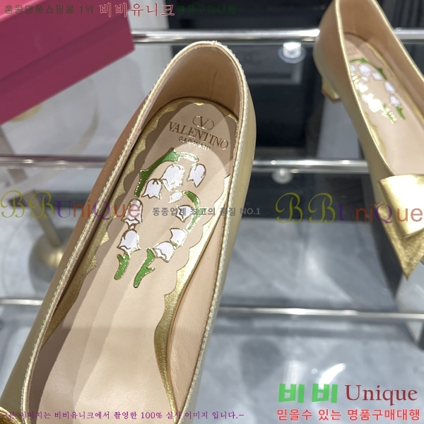 �߷�Ƽ�� ������� ������ 29VA24121921-5 �� 3.5CM