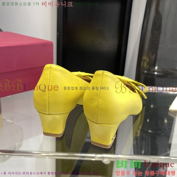 �߷�Ƽ�� ������� ������ 29VA24121921-1 �� 3.5CM