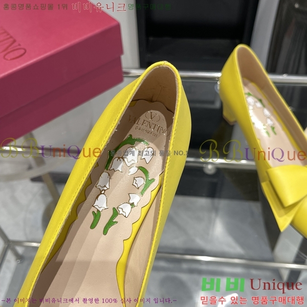 �߷�Ƽ�� ������� ������ 29VA24121921-1 �� 3.5CM