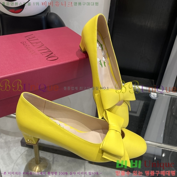 �߷�Ƽ�� ������� ������ 29VA24121921-1 �� 3.5CM