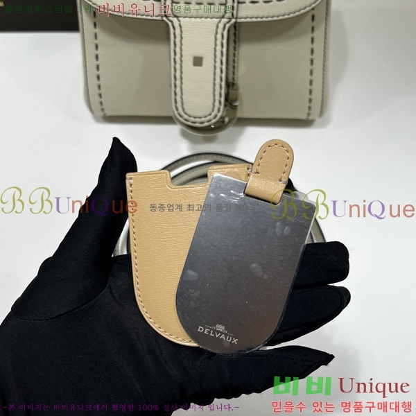 #���� �긮�ӹ� �̴� DV0020-1134