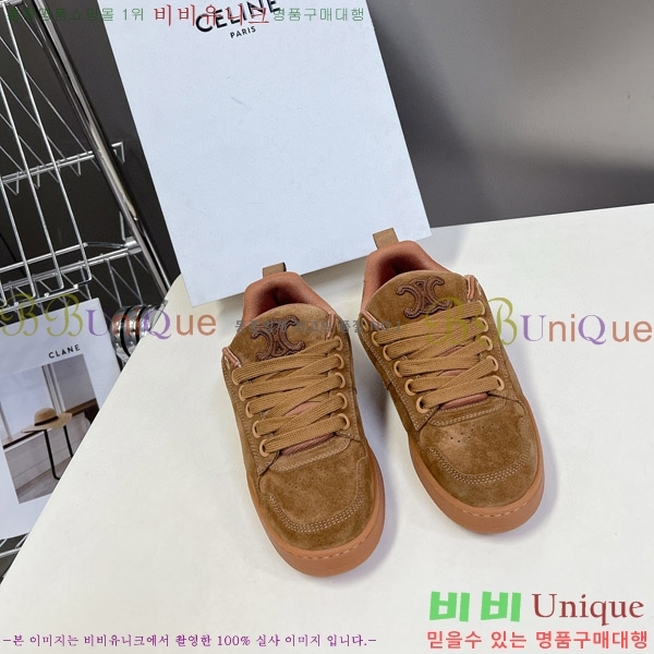 �������� ������ ����Ŀ�� C9777705-2