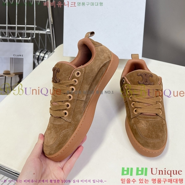 �������� ������ ����Ŀ�� C9777705-2