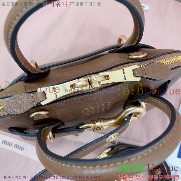 #�̿�̿� �ƹ�ٸ� �̴� ���� ���׹� 5BP090-100