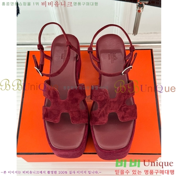 �����޽� �� 30 ��Ʈ�� ���� ��� ���� 36H755232-9