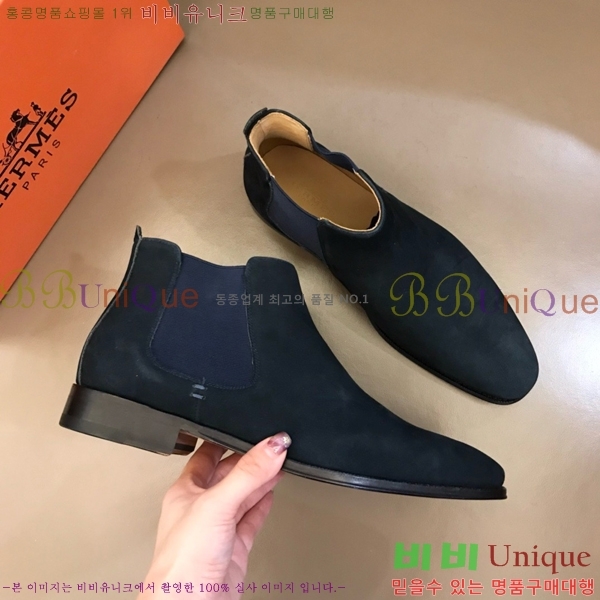 ���� �����޽� ���� 45H2412772-2