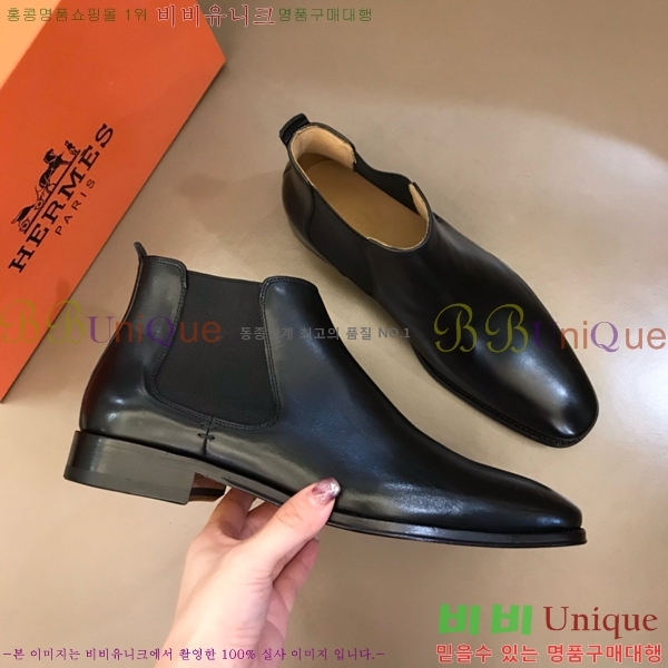 ���� �����޽� ���� 45H2412772-3