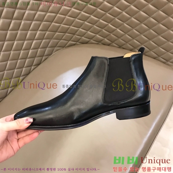 ���� �����޽� ���� 45H2412772-3