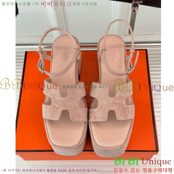 �����޽� �� 30 ��Ʈ�� ���� ��� ���� 36H755232-6