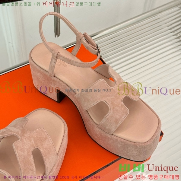 �����޽� �� 30 ��Ʈ�� ���� ��� ���� 36H755232-6