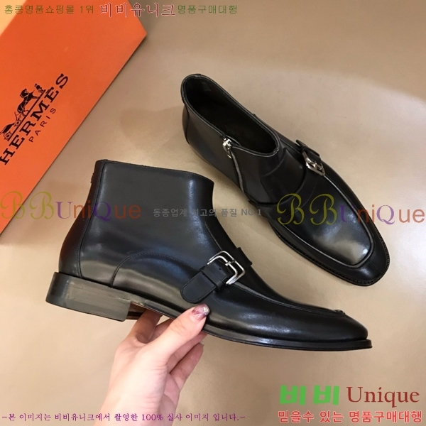 ���� �����޽� ���� 45H2412772-5