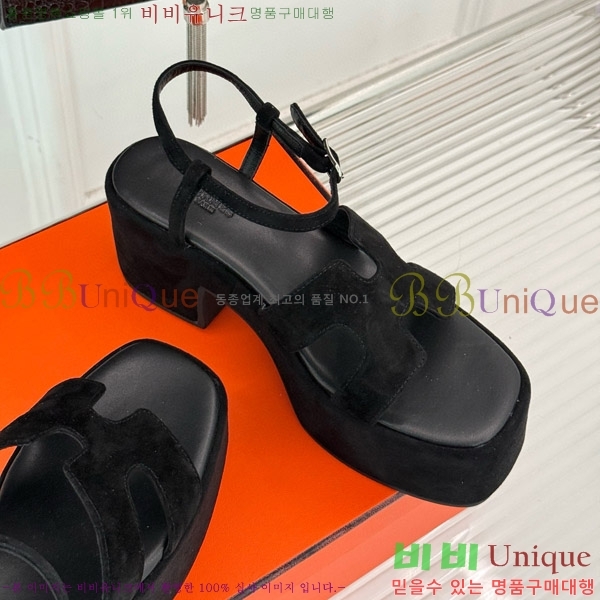 �����޽� �� 30 ��Ʈ�� ���� ��� ���� 36H755232-4