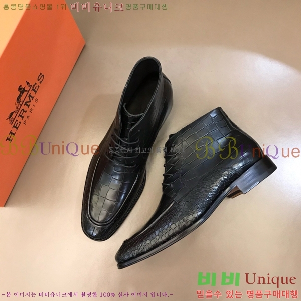 ���� �����޽� ���� 45H2412772-7