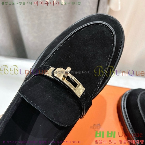 �����޽� ������ HE5550422-1