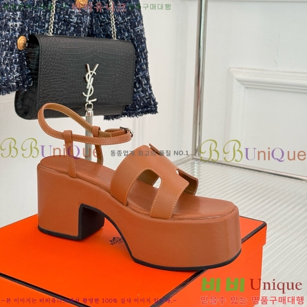 �����޽� �� 30 ��Ʈ�� ���� ��� ���� 36H755232-1