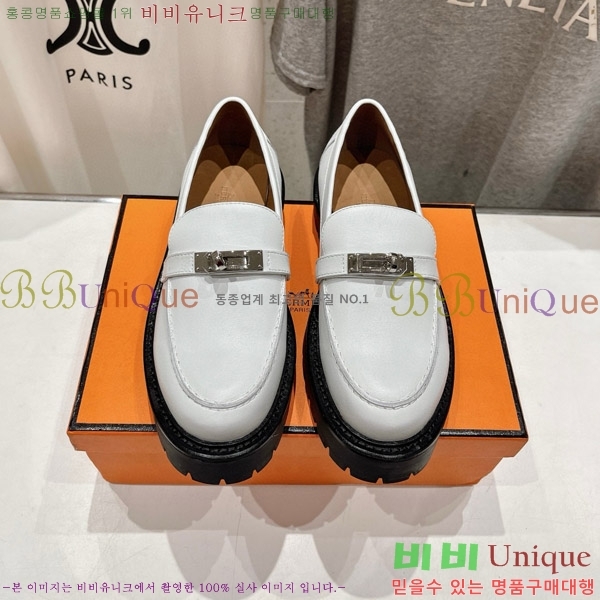 �����޽� ������ HE5550422-5