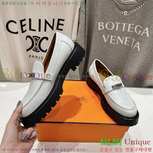 �����޽� ������ HE5550422-5