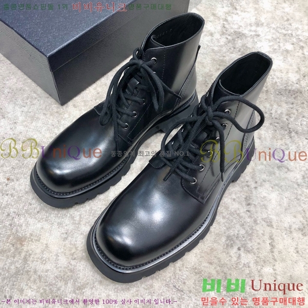 ���� ����� ���� PR2412772-2