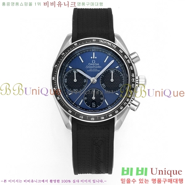 ���ް� ���ǵ帶���� OMG452364-1