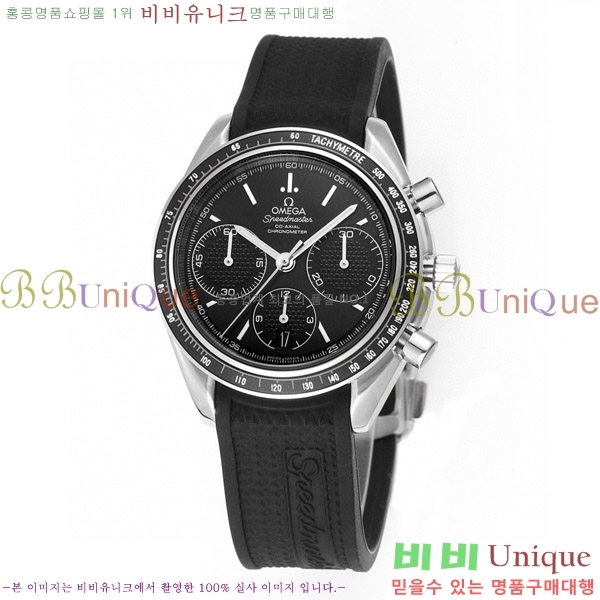 ���ް� ���ǵ帶���� OMG452364-2