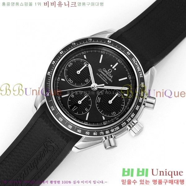 ���ް� ���ǵ帶���� OMG452364-2