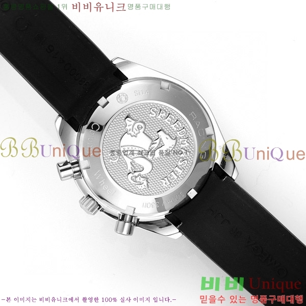 ���ް� ���ǵ帶���� OMG452364-2