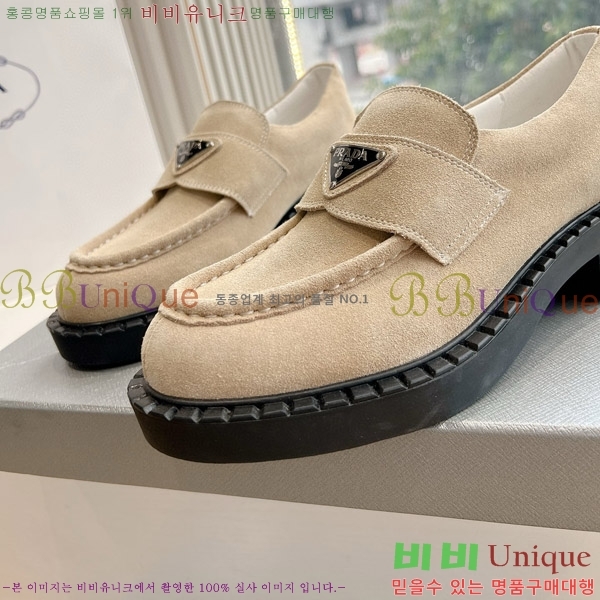  ����� ��� ���� �������� 3A5077781-5