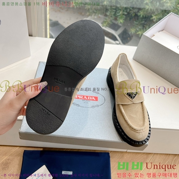  ����� ��� ���� �������� 3A5077781-5