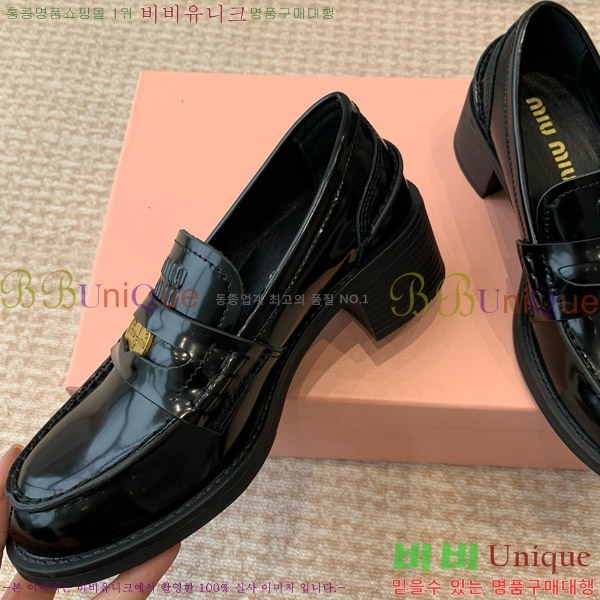 ���� �̿�̿� ��� ���� M4402225-2