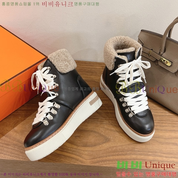  ���� �����޽� ��Ŭ ���� HE8761114-2