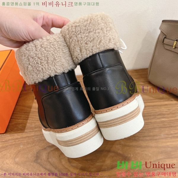  ���� �����޽� ��Ŭ ���� HE8761114-2