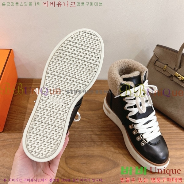  ���� �����޽� ��Ŭ ���� HE8761114-2