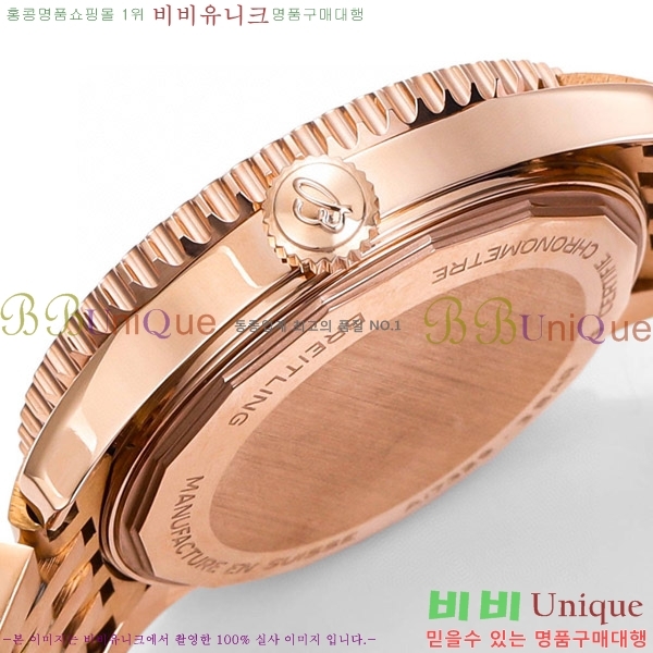 �����Ʋ�� ����Ÿ�̸� �����ƽ 41 BR856314-6