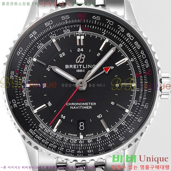 �����Ʋ�� ����Ÿ�̸� �����ƽ 41 BR856314-8