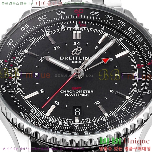 �����Ʋ�� ����Ÿ�̸� �����ƽ 41 BR856314-8