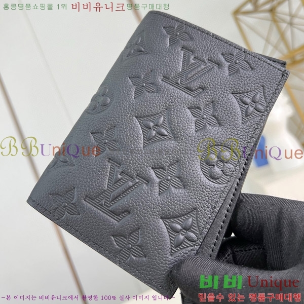 #���̺��� �н���Ʈ Ŀ�� �������� M13187-100