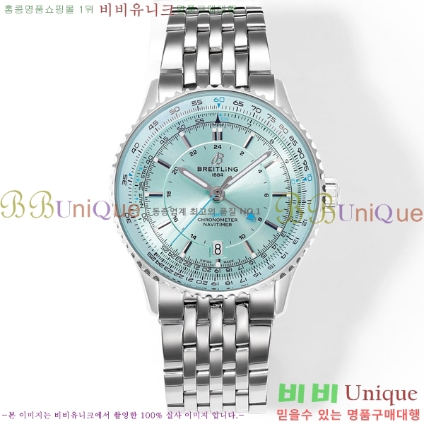 �����Ʋ�� ����Ÿ�̸� �����ƽ 41 BR856314-9