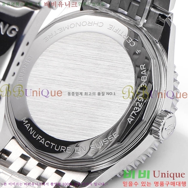 �����Ʋ�� ����Ÿ�̸� �����ƽ 41 BR856314-10