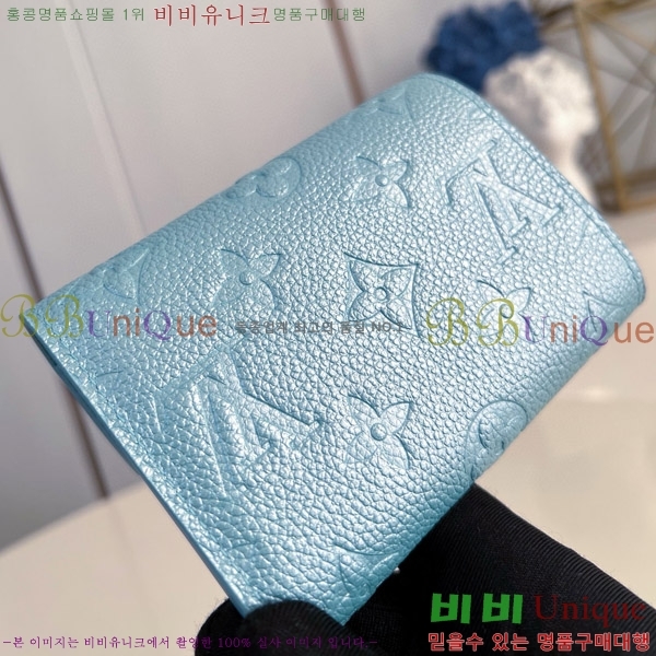 #���̺��� ���丰 ���� M12746-103